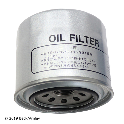 oil filter for 2014 kia forte