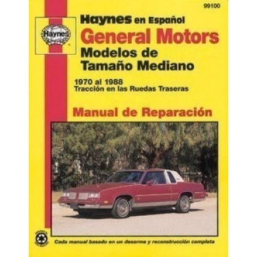 Chevrolet Monte Carlo Repair Manual